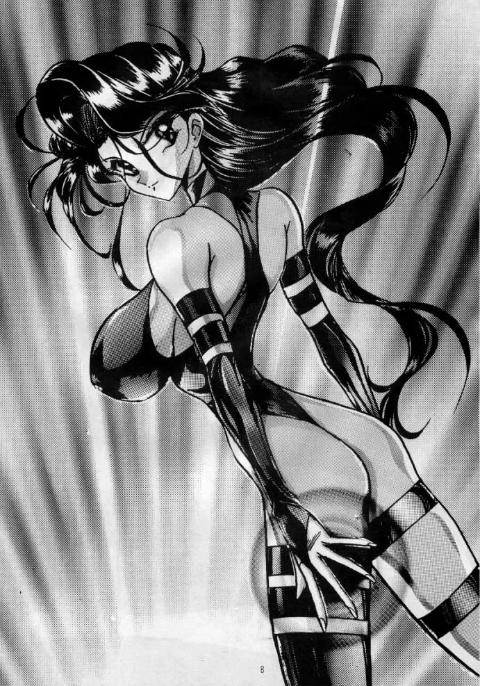 [Yokoyama Akira] Maru peke X-MEN Fhentai - Page 6