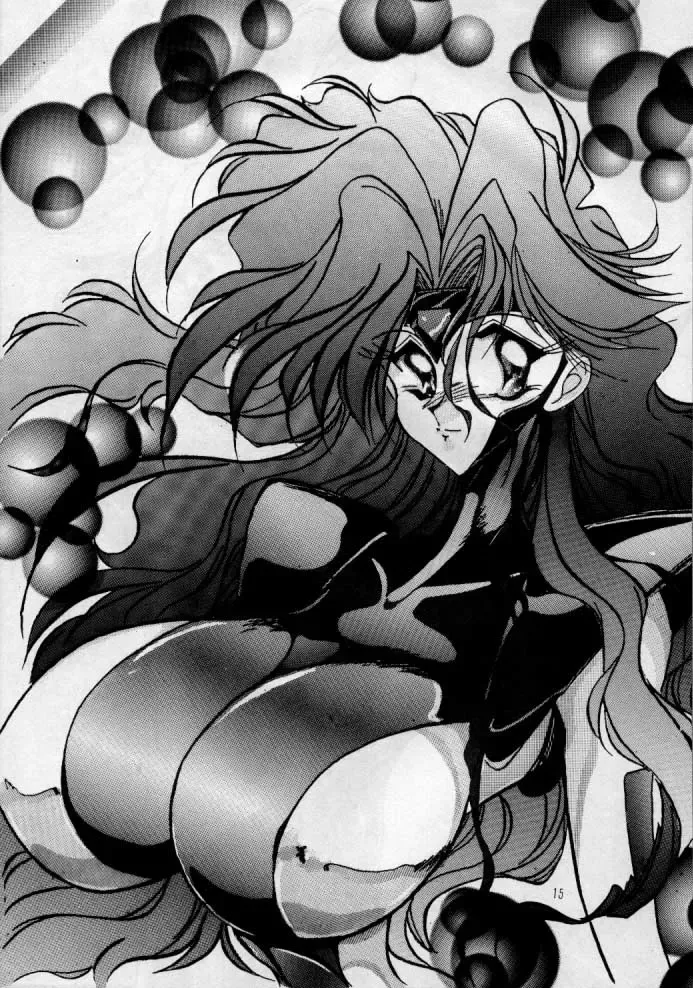 [Yokoyama Akira] Maru peke X-MEN Fhentai - Page 9