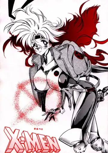 [Yokoyama Akira] Maru peke X-MEN - Fhentai