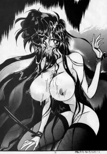 [Yokoyama Akira] Maru peke X-MEN Fhentai - Page 20