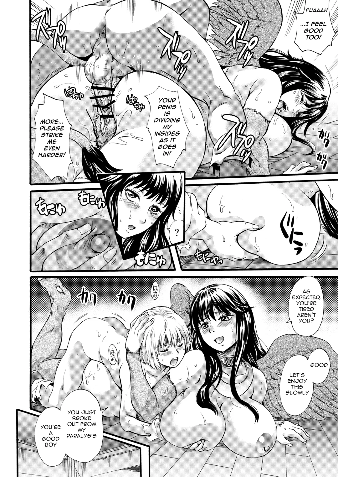 [Nakayama Tetsugaku] Bakunyuu Sphinx to Itsumo no Riddle Fhentai.net - Page 16