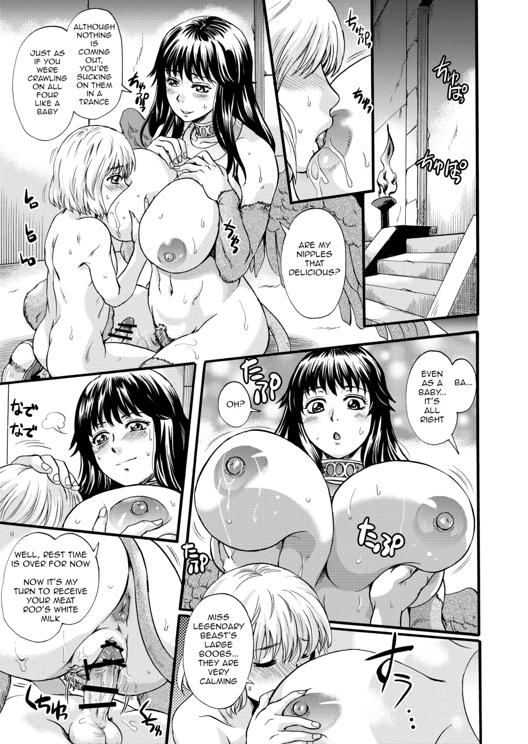 [Nakayama Tetsugaku] Bakunyuu Sphinx to Itsumo no Riddle Fhentai.net - Page 17