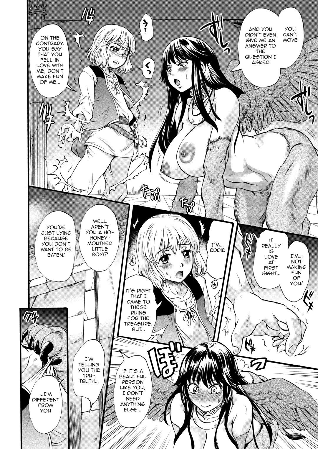 [Nakayama Tetsugaku] Bakunyuu Sphinx to Itsumo no Riddle Fhentai.net - Page 8