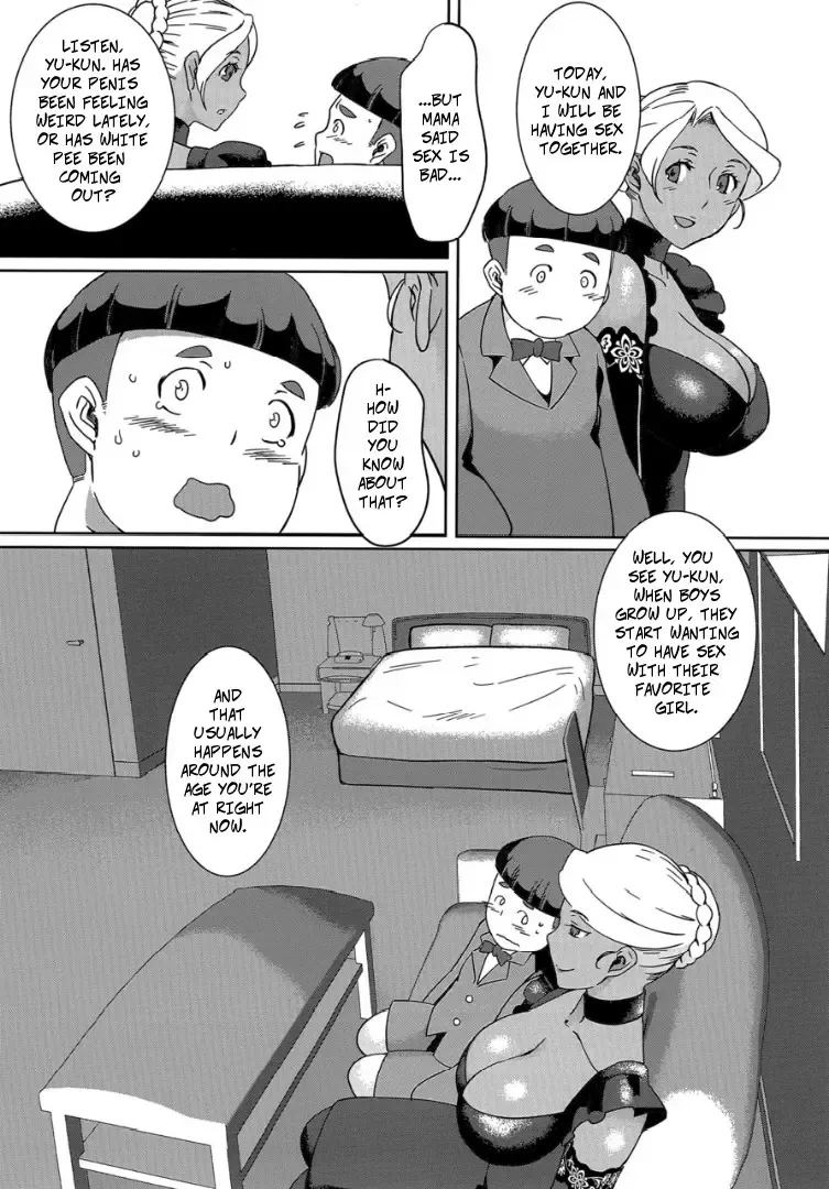 [Ahugan Sugita] Kasshoku Onee-san no Fudeoroshi Ver. 7 - Brown Lady Takes His First Time Ver. 7 (decensored) Fhentai.net - Page 5