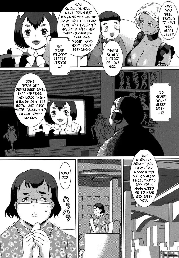 [Ahugan Sugita] Kasshoku Onee-san no Fudeoroshi Ver. 7 - Brown Lady Takes His First Time Ver. 7 (decensored) Fhentai.net - Page 6