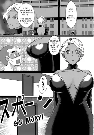 [Ahugan Sugita] Kasshoku Onee-san no Fudeoroshi Ver. 7 - Brown Lady Takes His First Time Ver. 7 (decensored) Fhentai.net - Page 3