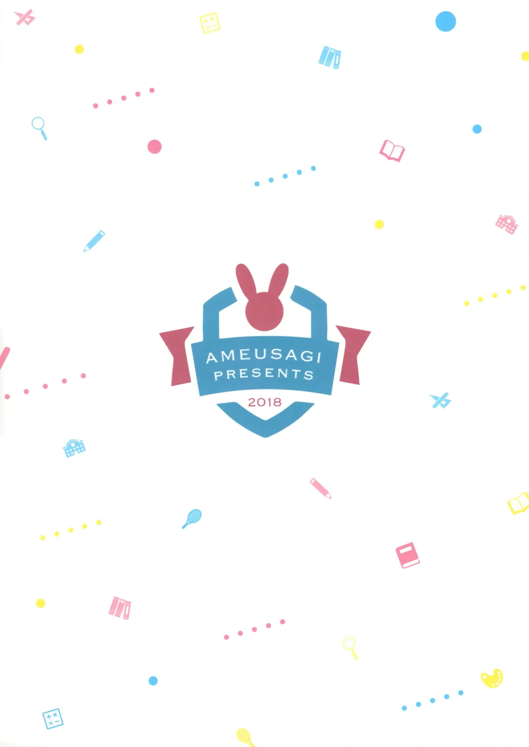 [Amedamacon] Gochuumon wa Seifuku desu ka? - Is the order a uniform? Fhentai - Page 17