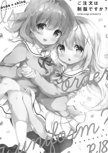 [Amedamacon] Gochuumon wa Seifuku desu ka? - Is the order a uniform? Fhentai - Page 3