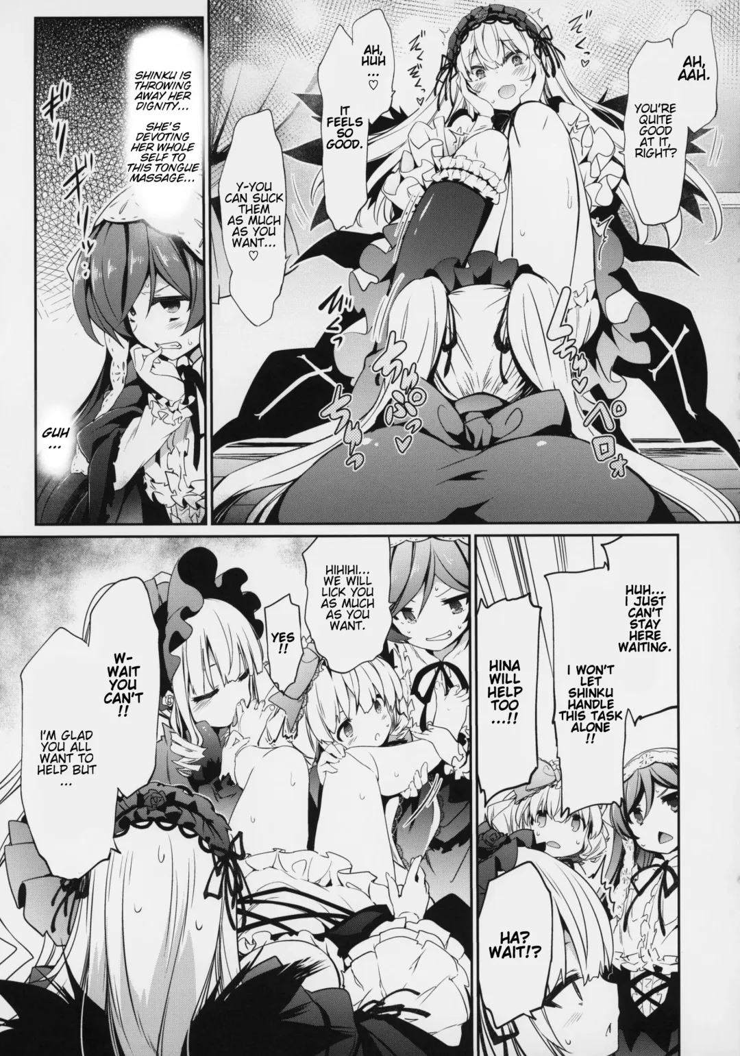 [Tousen] SUIGIN PRIDE Fhentai - Page 12