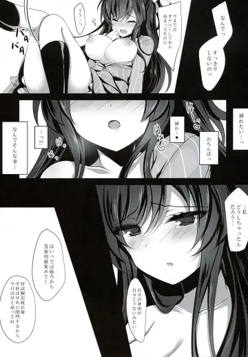 [Ichiyo Moka] Saimin Kanojo 2 Fhentai - Page 12
