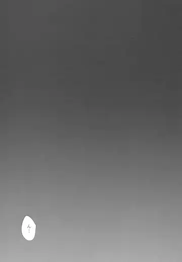 [Ichiyo Moka] Saimin Kanojo 2 Fhentai - Page 26