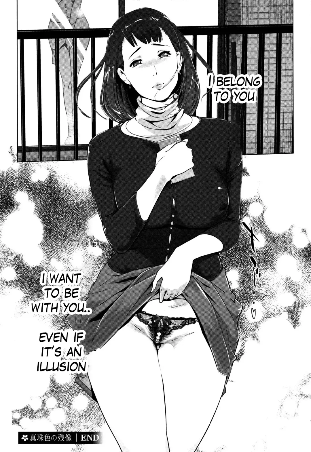 [Clone Ningen] Shinjuiro no Zanzou ~Kazoku ga Neshizumatta Ato de~ Ch. 7 Fhentai - Page 28