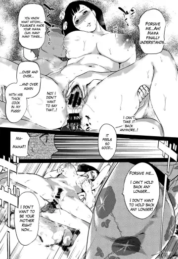 [Clone Ningen] Shinjuiro no Zanzou ~Kazoku ga Neshizumatta Ato de~ Ch. 7 Fhentai - Page 15