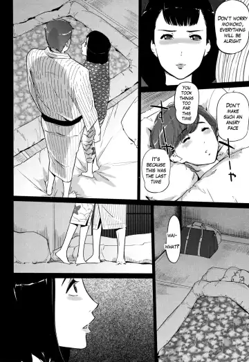 [Clone Ningen] Shinjuiro no Zanzou ~Kazoku ga Neshizumatta Ato de~ Ch. 7 Fhentai - Page 20