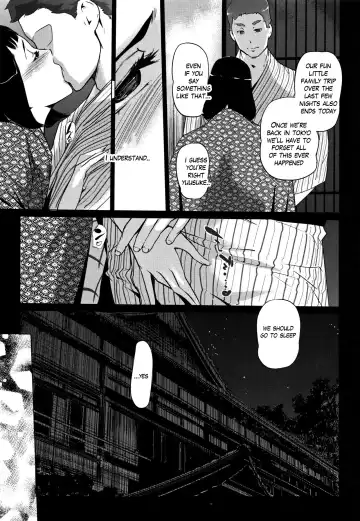 [Clone Ningen] Shinjuiro no Zanzou ~Kazoku ga Neshizumatta Ato de~ Ch. 7 Fhentai - Page 21