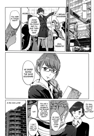 [Clone Ningen] Shinjuiro no Zanzou ~Kazoku ga Neshizumatta Ato de~ Ch. 7 Fhentai - Page 22