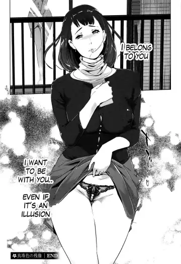 [Clone Ningen] Shinjuiro no Zanzou ~Kazoku ga Neshizumatta Ato de~ Ch. 7 Fhentai - Page 28