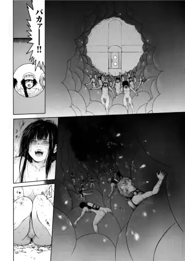 COMIC KURiBERON 2019-07 Vol. 81 Fhentai - Page 144