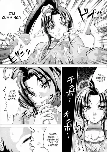 [Kayama Harumizu - Nao Takami - Roudoc 2-gou] Shigure no Arubaito Fhentai - Page 11