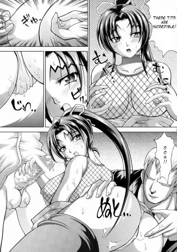 [Kayama Harumizu - Nao Takami - Roudoc 2-gou] Shigure no Arubaito Fhentai - Page 13