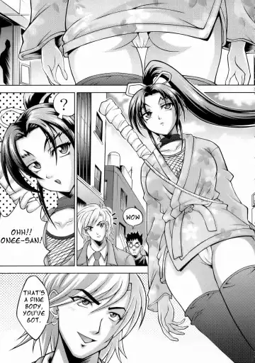 [Kayama Harumizu - Nao Takami - Roudoc 2-gou] Shigure no Arubaito Fhentai - Page 5