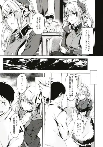 [Aramaki Echizen] Motto yo, Shikikan-sama. Fhentai.net - Page 4