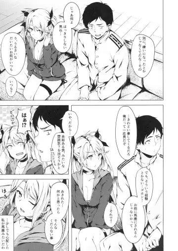 [Aramaki Echizen] Motto yo, Shikikan-sama. Fhentai.net - Page 6