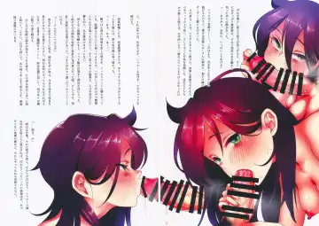 [Chiku] Shiawase ? Kazokukeikaku Fhentai - Page 11