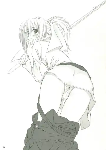 [Tony Taka] Kiteru yo! Takeuchi-kun (decensored) Fhentai.net - Page 19