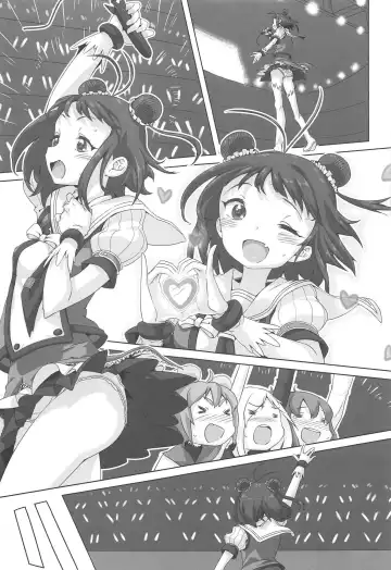 [Tokeiya-san] NAKA-chan GO' IN ICHINENKAN Fhentai - Page 24