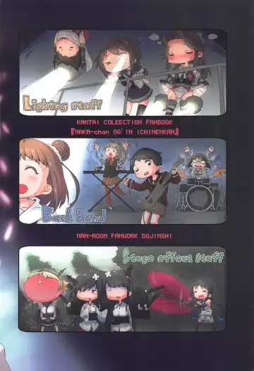 [Tokeiya-san] NAKA-chan GO' IN ICHINENKAN Fhentai - Page 34