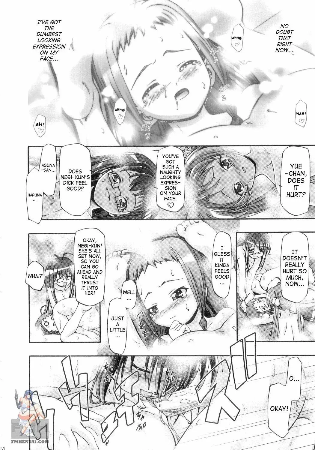 [Kousaka Jun] Mahora Gakuen Tyuutoubu 3-A (decensored) Fhentai.net - Page 32