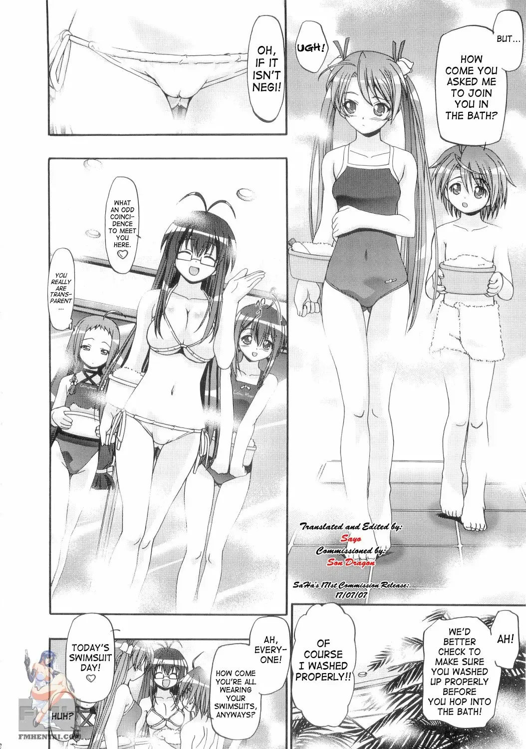 [Kousaka Jun] Mahora Gakuen Tyuutoubu 3-A (decensored) Fhentai.net - Page 7