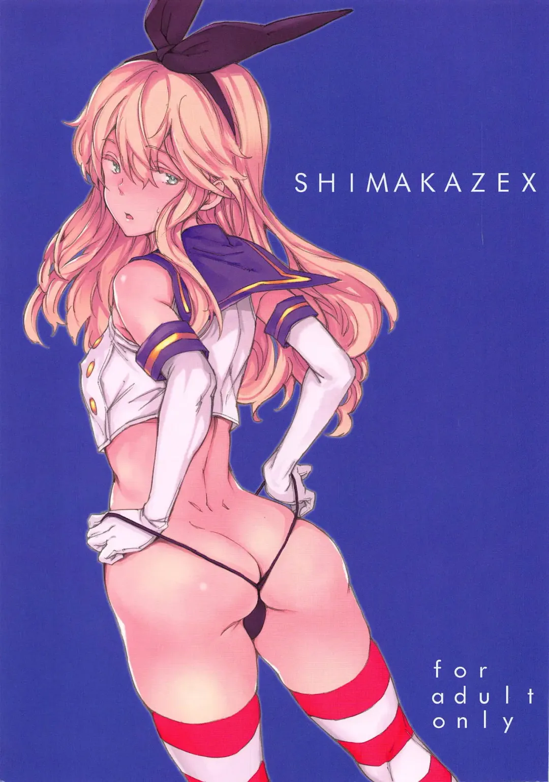 Read [Mogg] SHIMAKAZEX - Fhentai.net