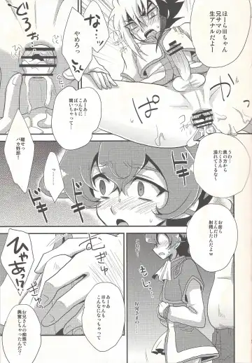 [Kaitou Yuuhi] x Sanyon! Fhentai.net - Page 10