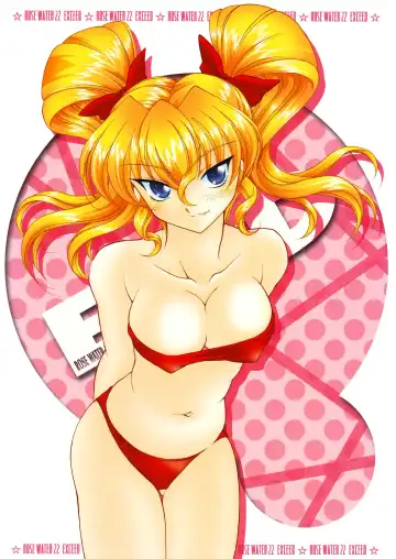 [Ayanokouji Haruka] Rose Water 22 EXCEED Fhentai - Page 44