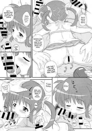 [Azusa Norihee] Nanoha-chan Jii☆Ace Fhentai.net - Page 12