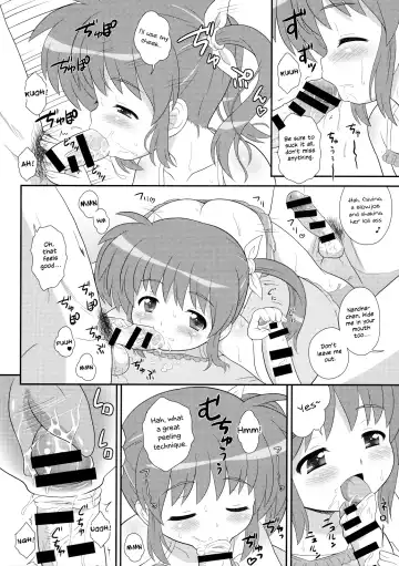 [Azusa Norihee] Nanoha-chan Jii☆Ace Fhentai.net - Page 13