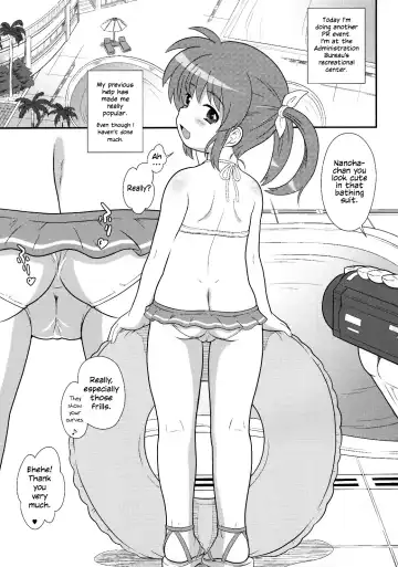 [Azusa Norihee] Nanoha-chan Jii☆Ace Fhentai.net - Page 2