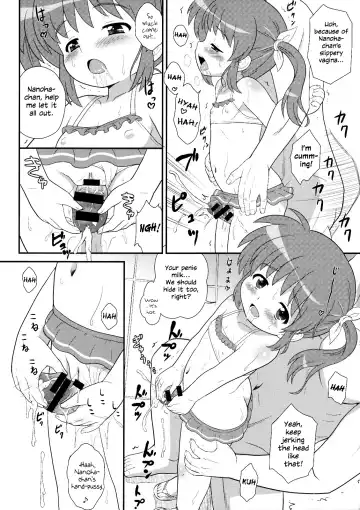 [Azusa Norihee] Nanoha-chan Jii☆Ace Fhentai.net - Page 7