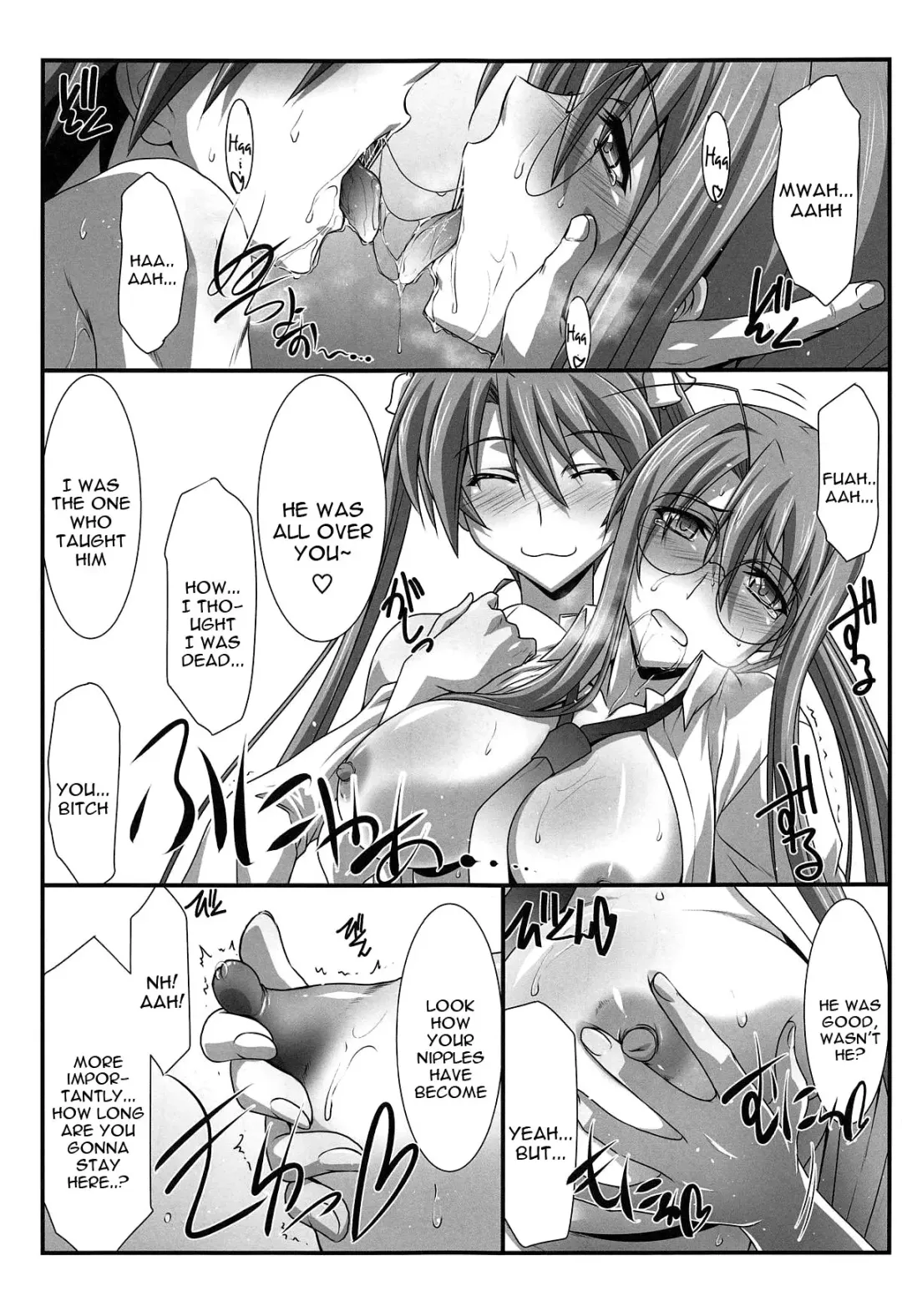 [Mutou Keiji] Astral Bout Ver. 37 Fhentai - Page 14