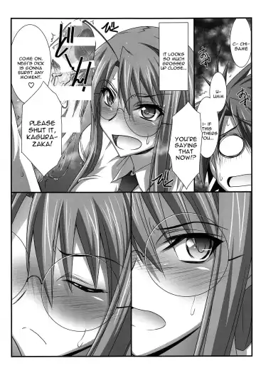 [Mutou Keiji] Astral Bout Ver. 37 Fhentai - Page 10