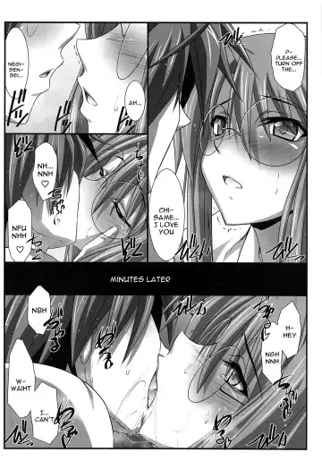 [Mutou Keiji] Astral Bout Ver. 37 Fhentai - Page 13