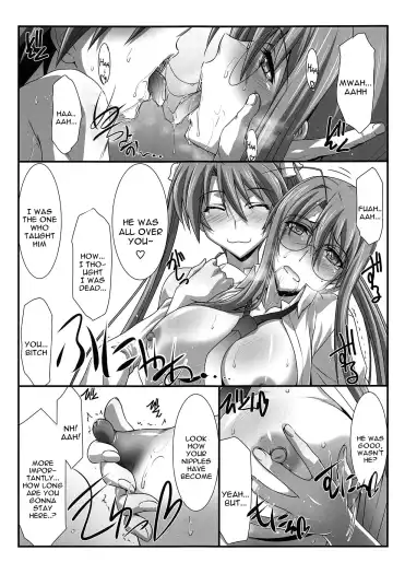 [Mutou Keiji] Astral Bout Ver. 37 Fhentai - Page 14