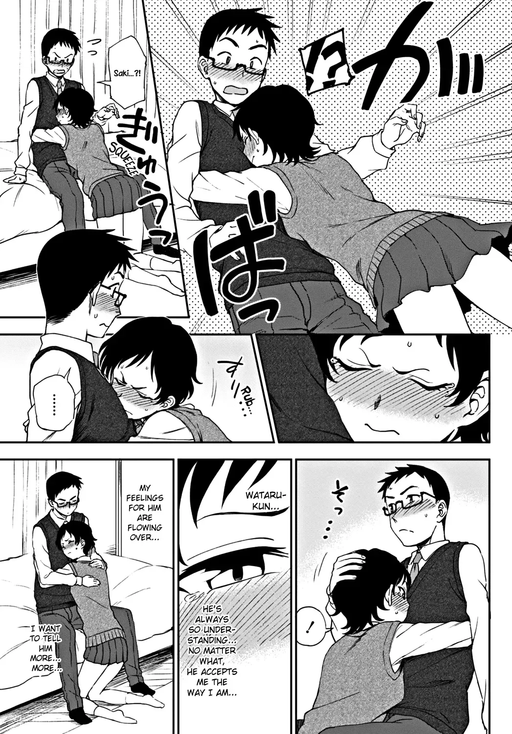 [Kumada] Tsutaetai Kotoba | What I Want to Tell You Fhentai - Page 9