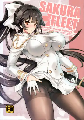 Read [Uguisu Kagura] SAKURA FLEET - Fhentai.net