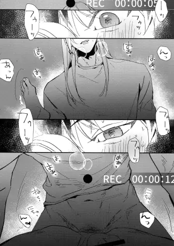 [Rinunu] Hame Rare Tori Fhentai - Page 11