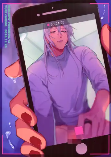 [Rinunu] Hame Rare Tori Fhentai - Page 26