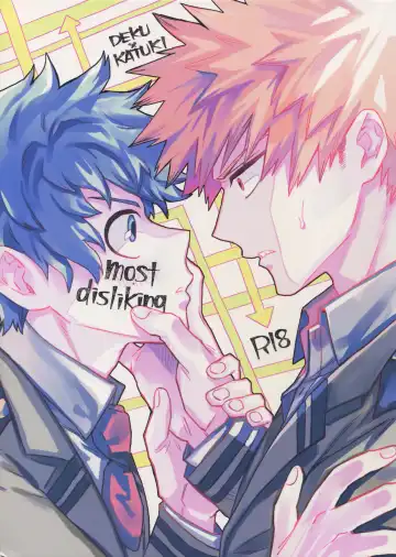 Read [Rittiri] most disliking - Fhentai