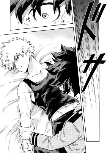 [Rittiri] most disliking Fhentai - Page 38